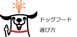 senior-food-eabikata